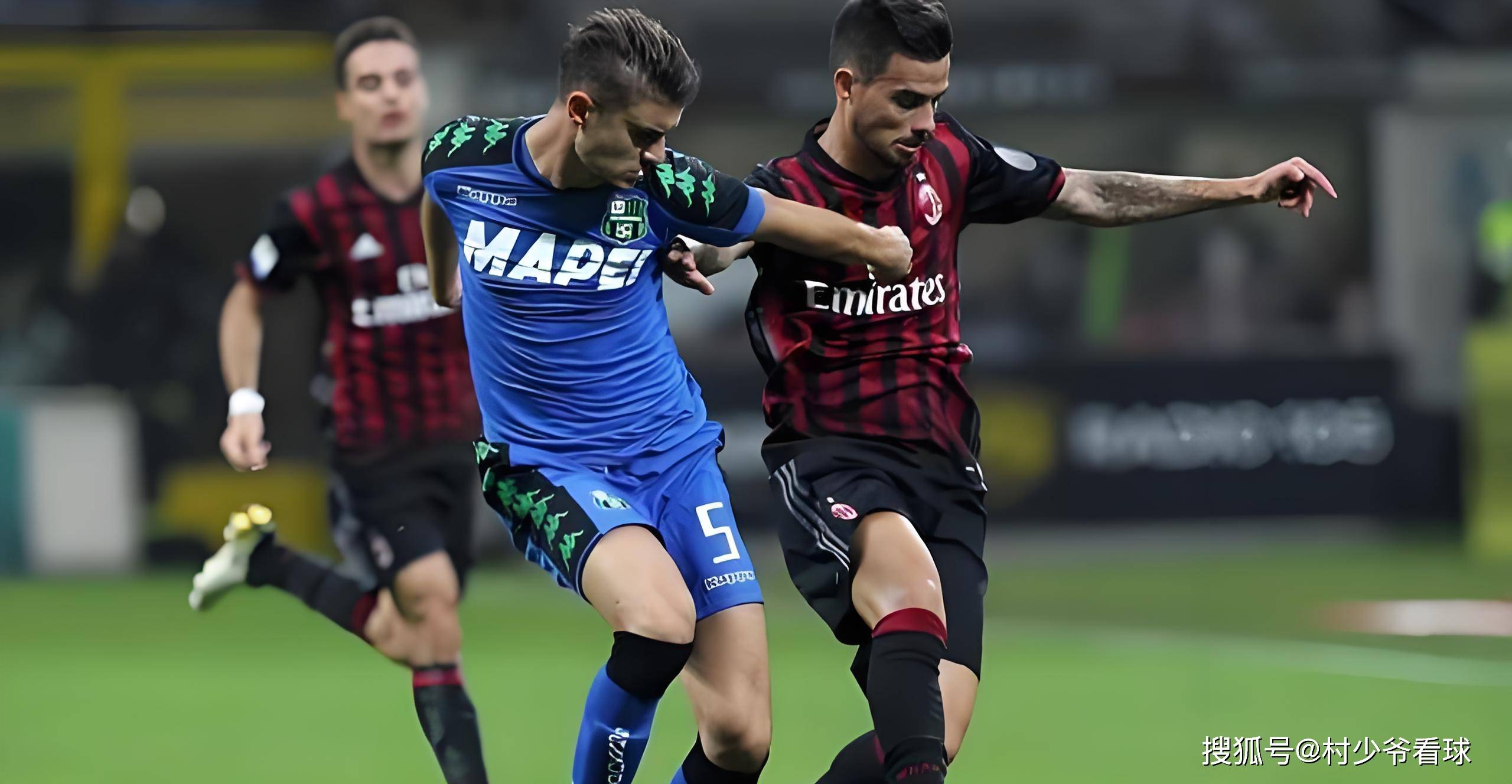 利记官网-萨索洛客场负于都灵，遭遇连败