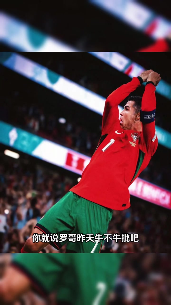 利记官网-球员拼尽全力，取得关键胜利