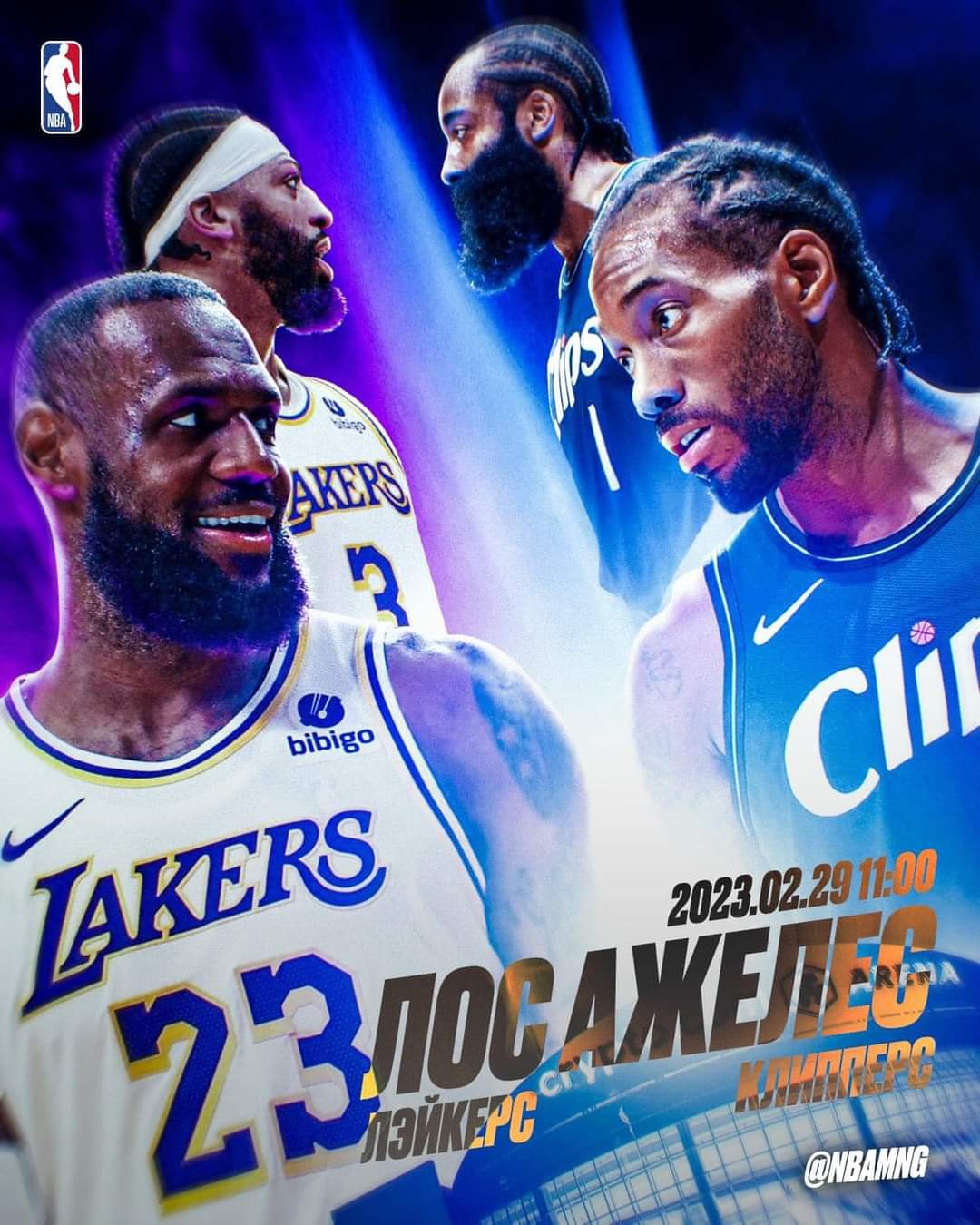 利记-快船队士气高涨，准备迎战湖人队