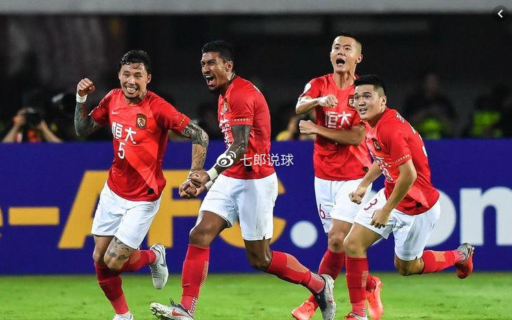 利记-广州恒大客场逆转，继续稳坐中超亚军位置