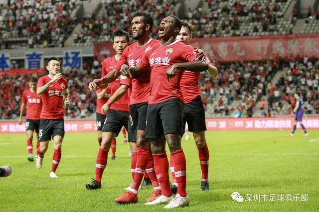 利记官方网站-深圳佳兆业主场豪取胜利，实现突破