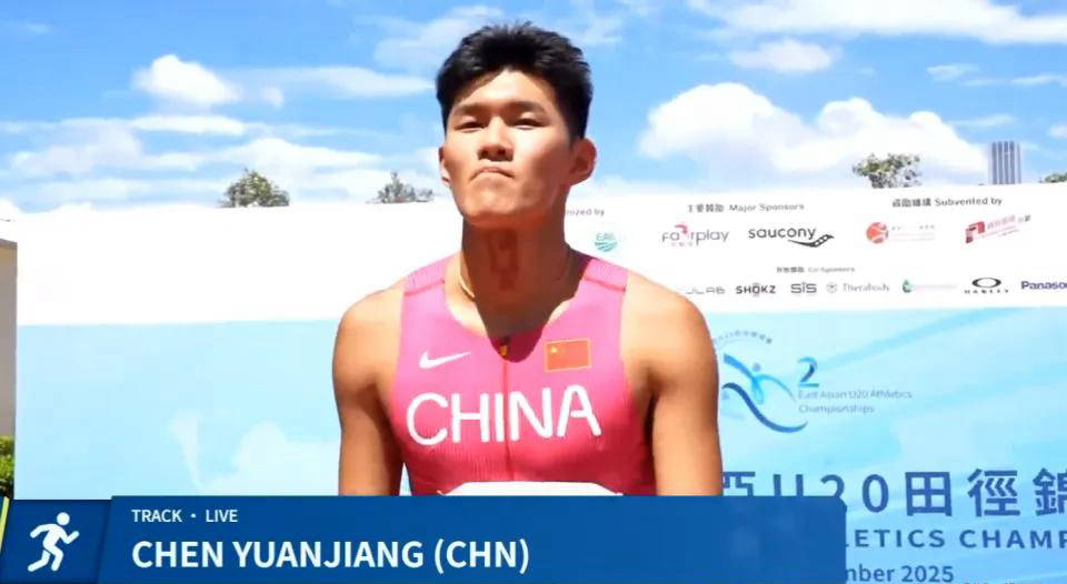 利记官网-东亚球队在国际比赛中获得好成绩